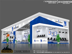 丽時家具展台设计案例