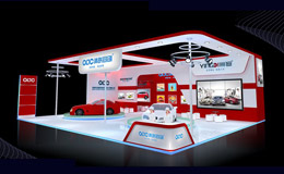 同创汽车配件展案例